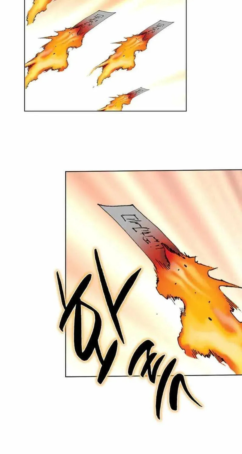 Matchless (Hwangseong) Chapter 75 page 20 - 