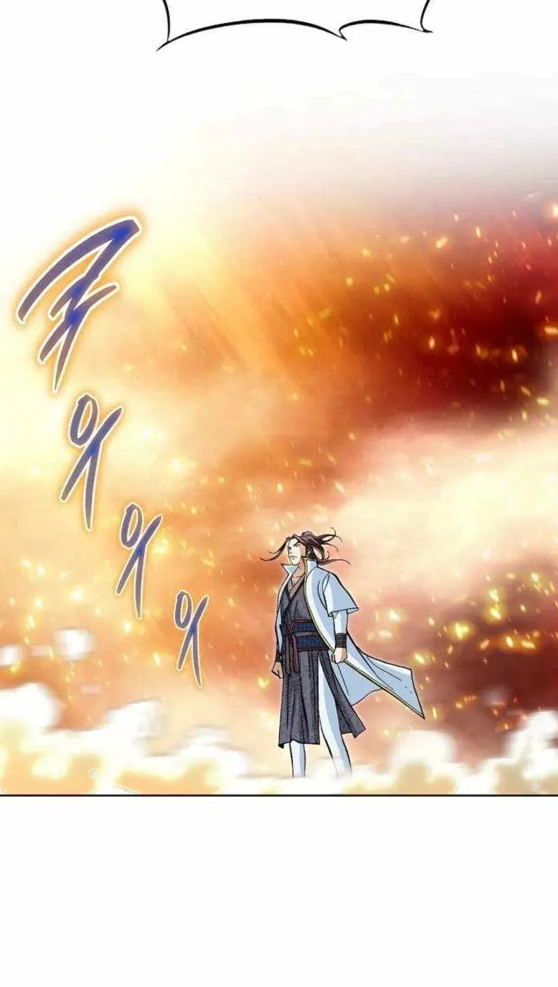 Matchless (Hwangseong) Chapter 75 page 35 - 