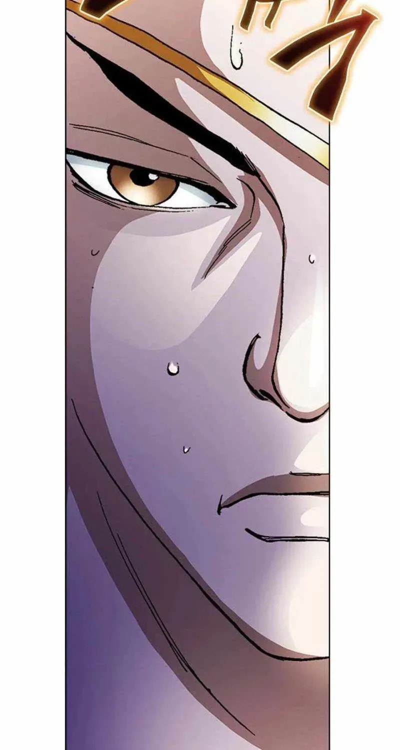 Matchless (Hwangseong) Chapter 76 page 19 - 