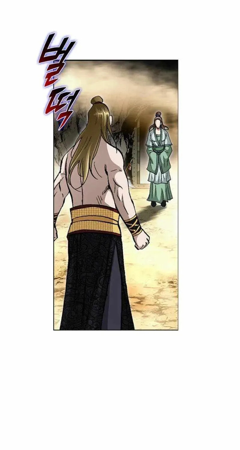 Matchless (Hwangseong) Chapter 76 page 23 - 