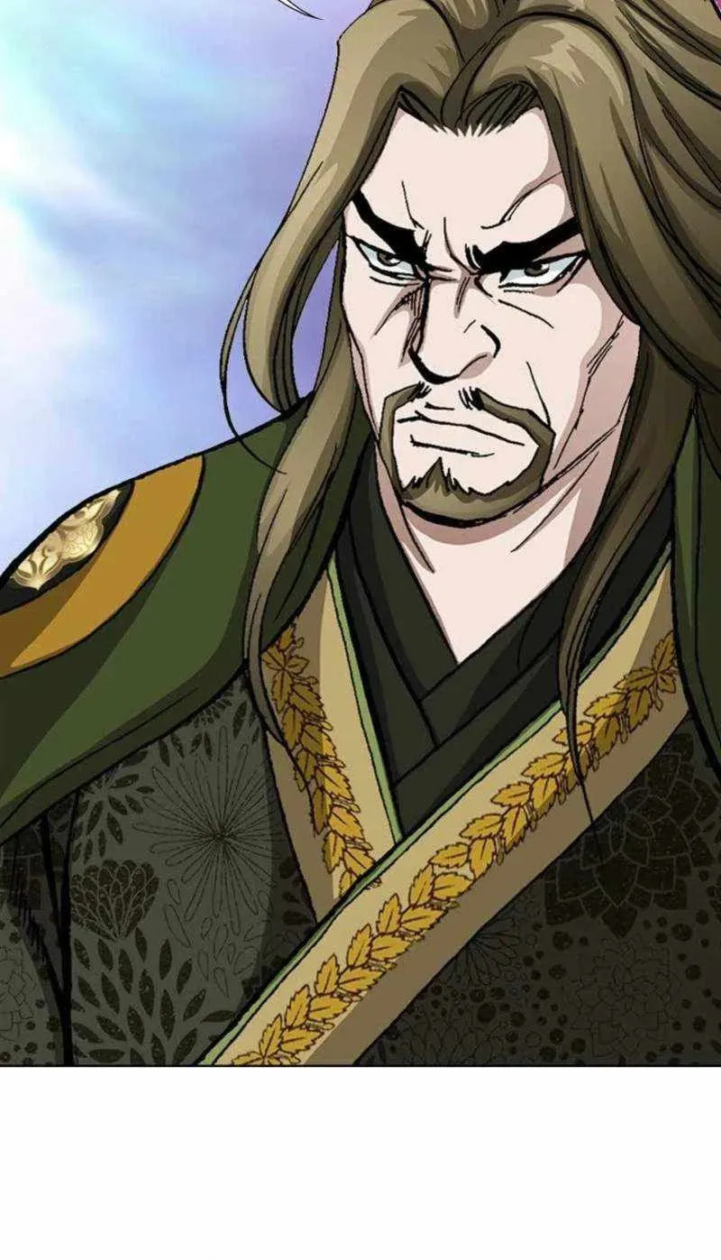 Matchless (Hwangseong) Chapter 76 page 60 - 