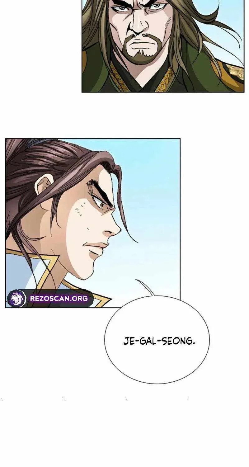 Matchless (Hwangseong) Chapter 76 page 70 - 