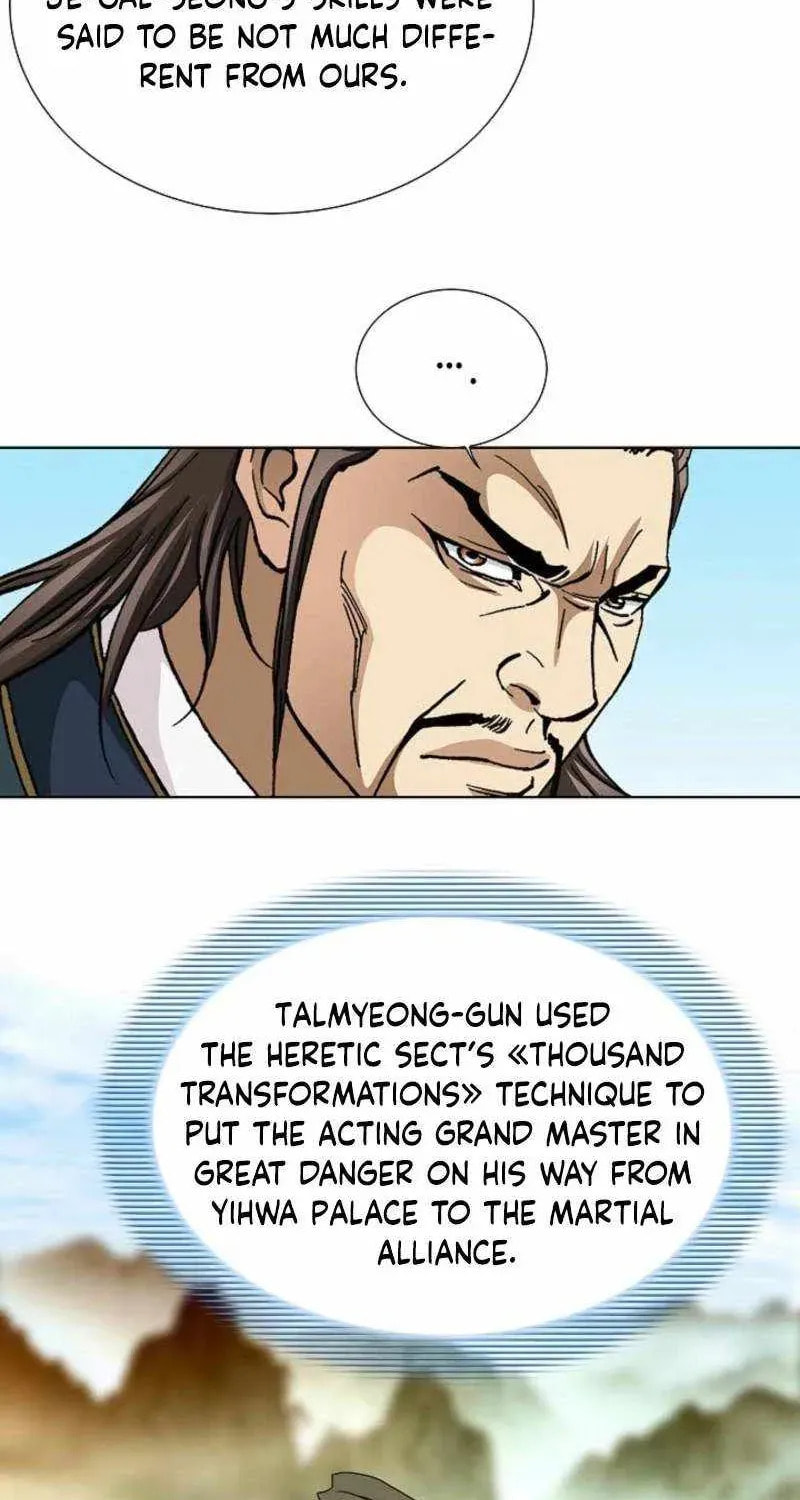 Matchless (Hwangseong) Chapter 76 page 77 - 