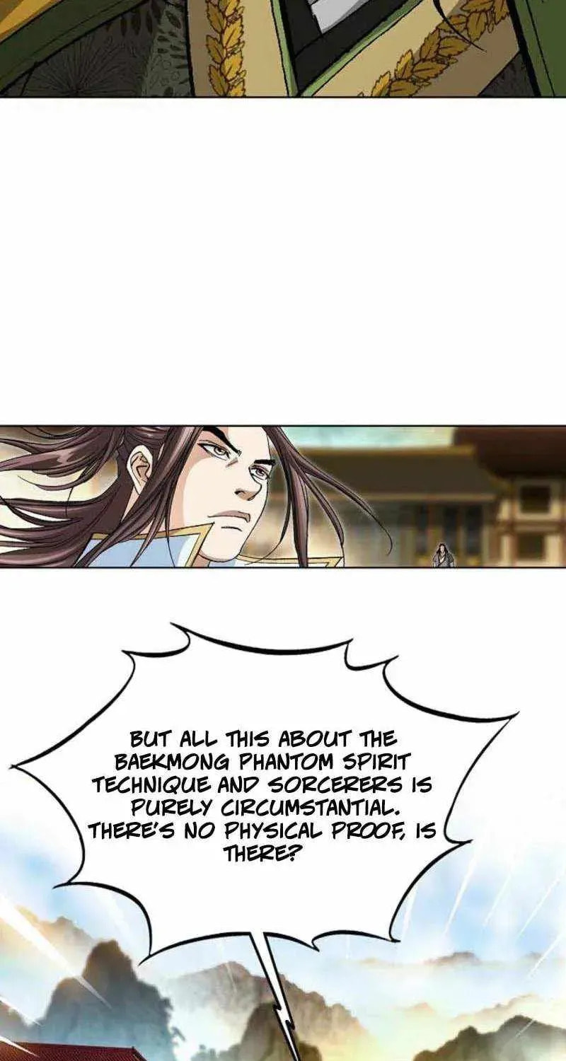 Matchless (Hwangseong) Chapter 77 page 13 - 