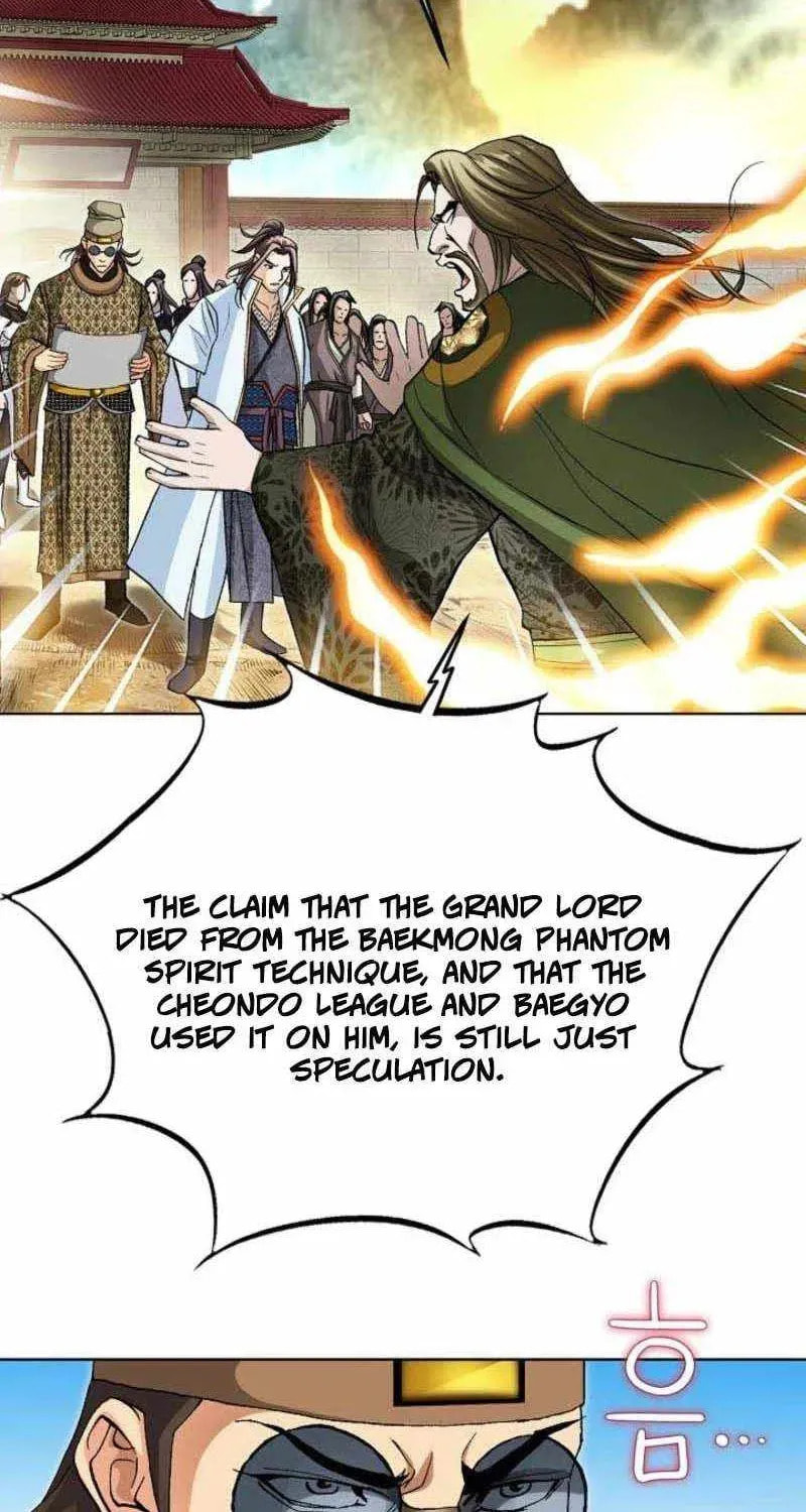 Matchless (Hwangseong) Chapter 77 page 14 - 