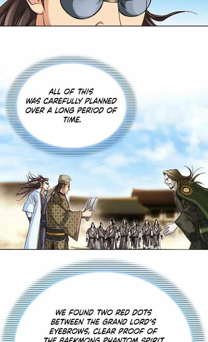 Matchless (Hwangseong) Chapter 77 page 15 - 