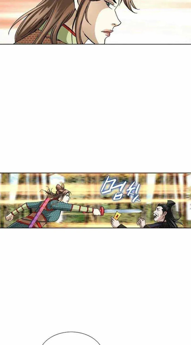 Matchless (Hwangseong) Chapter 77 page 65 - 