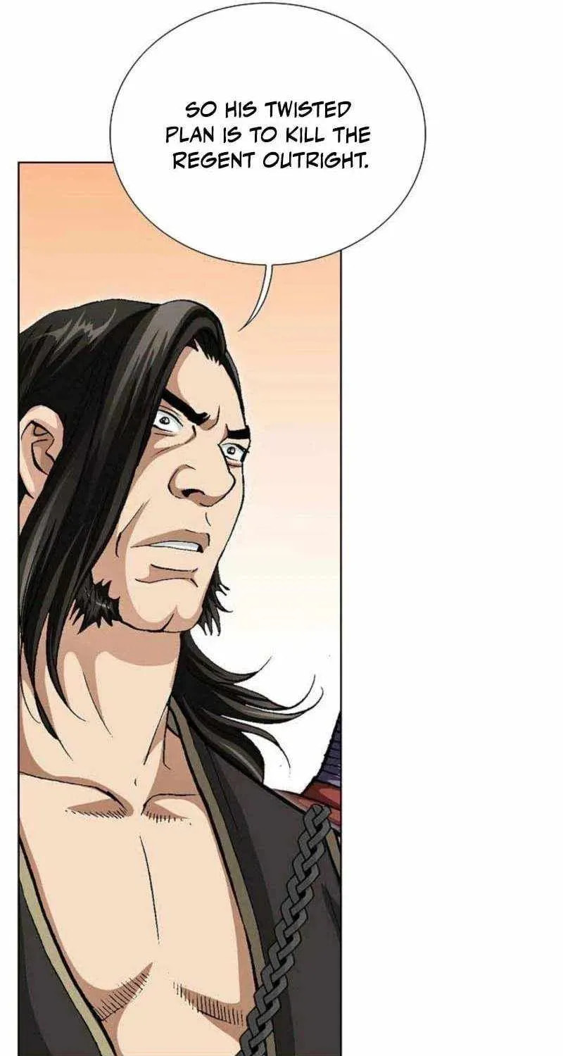Matchless (Hwangseong) Chapter 78 page 11 - 