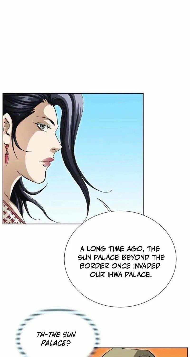 Matchless (Hwangseong) Chapter 78 page 14 - 