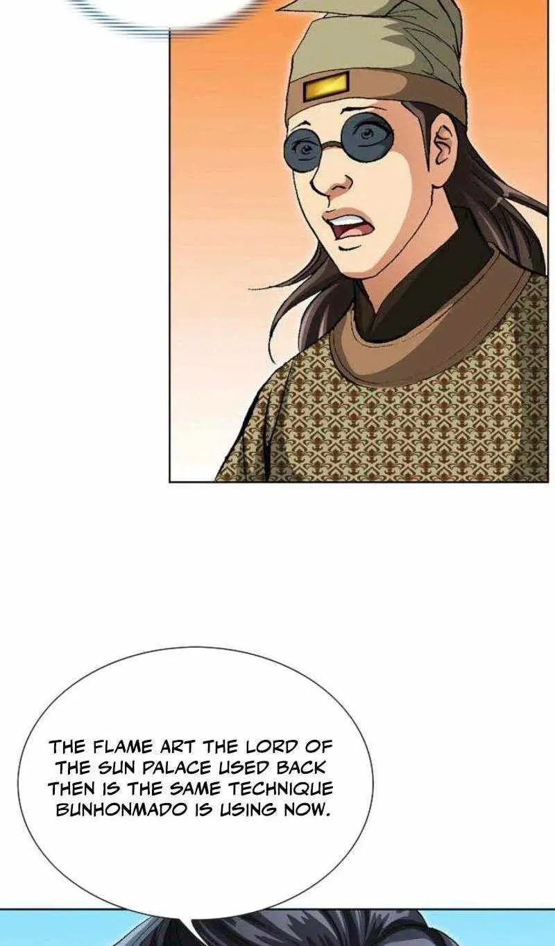 Matchless (Hwangseong) Chapter 78 page 15 - 