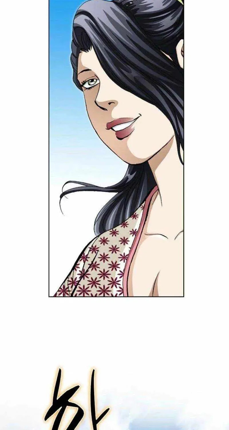 Matchless (Hwangseong) Chapter 78 page 19 - 