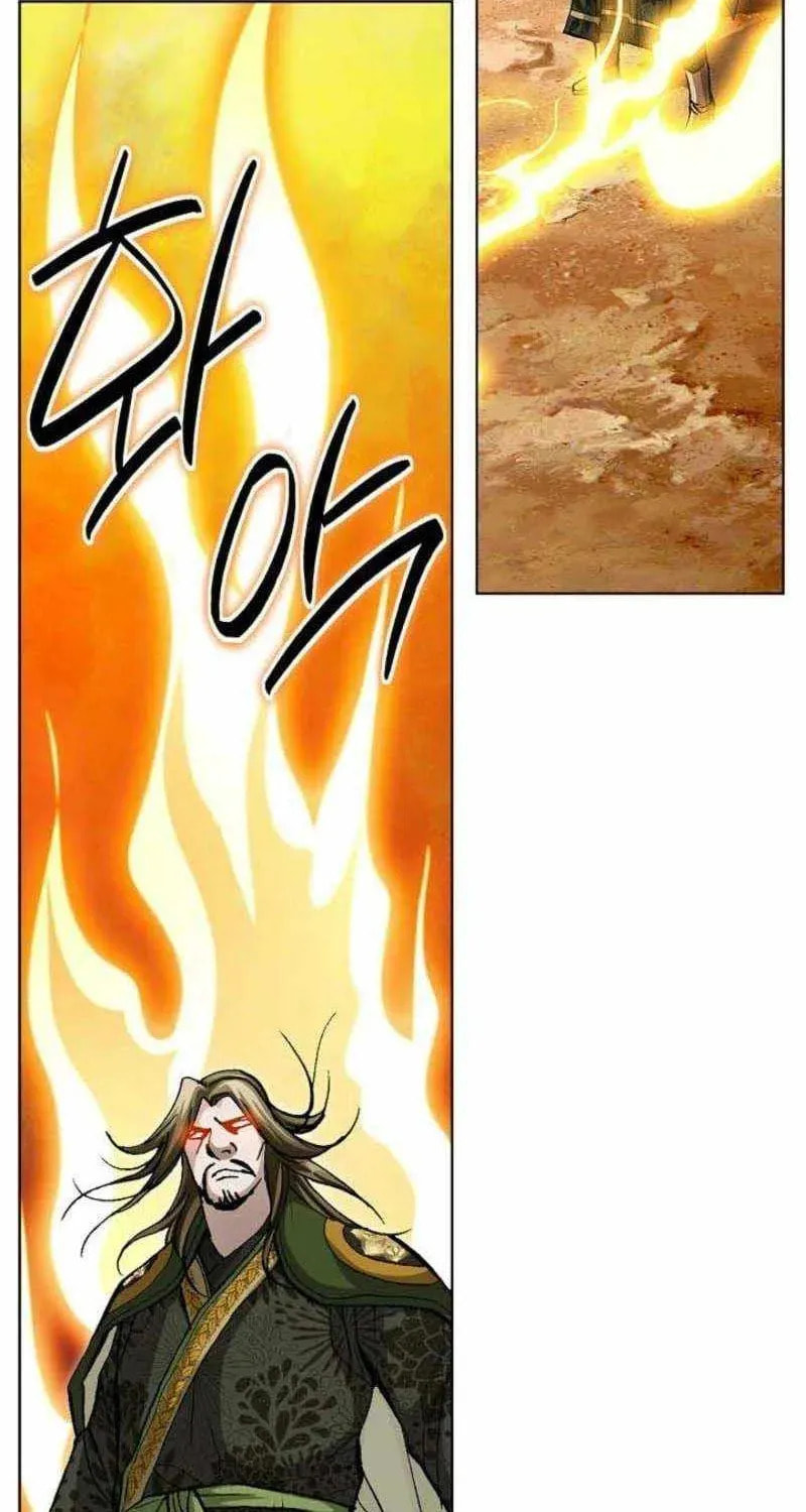 Matchless (Hwangseong) Chapter 78 page 4 - 