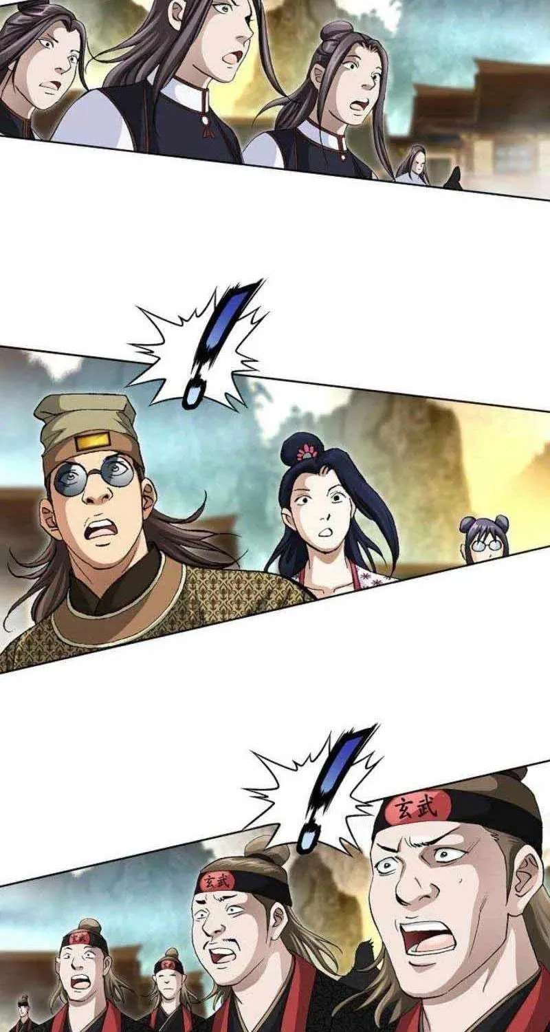 Matchless (Hwangseong) Chapter 78 page 77 - 