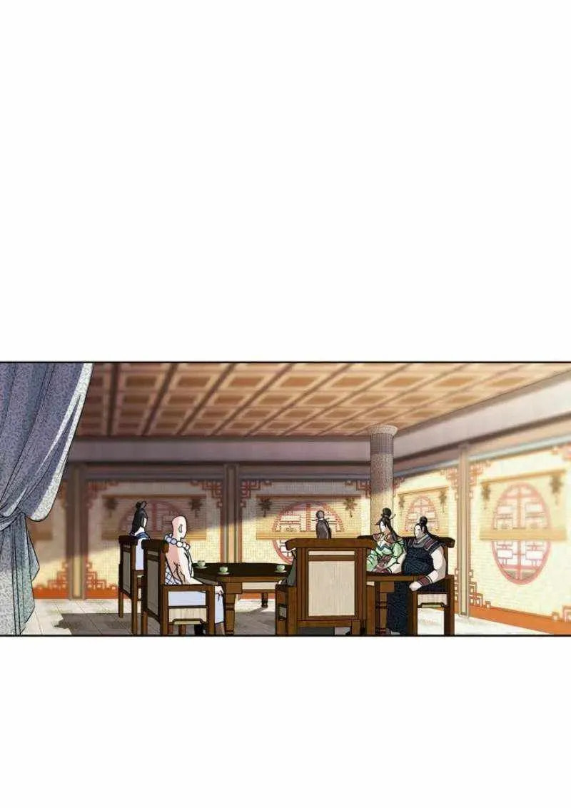 Matchless (Hwangseong) Chapter 79 page 30 - 