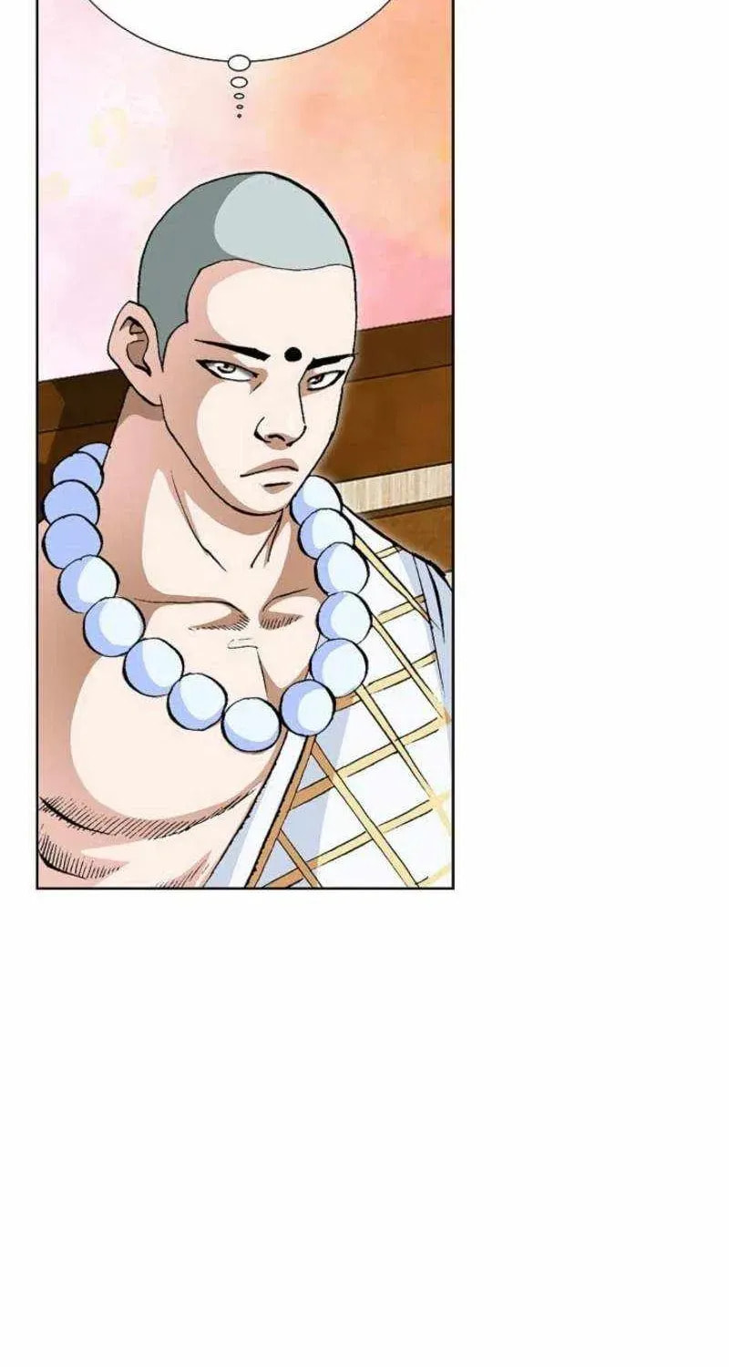 Matchless (Hwangseong) Chapter 79 page 49 - 