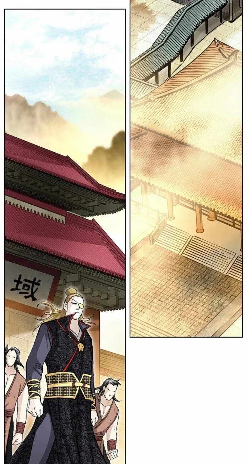 Matchless (Hwangseong) Chapter 80 page 17 - 