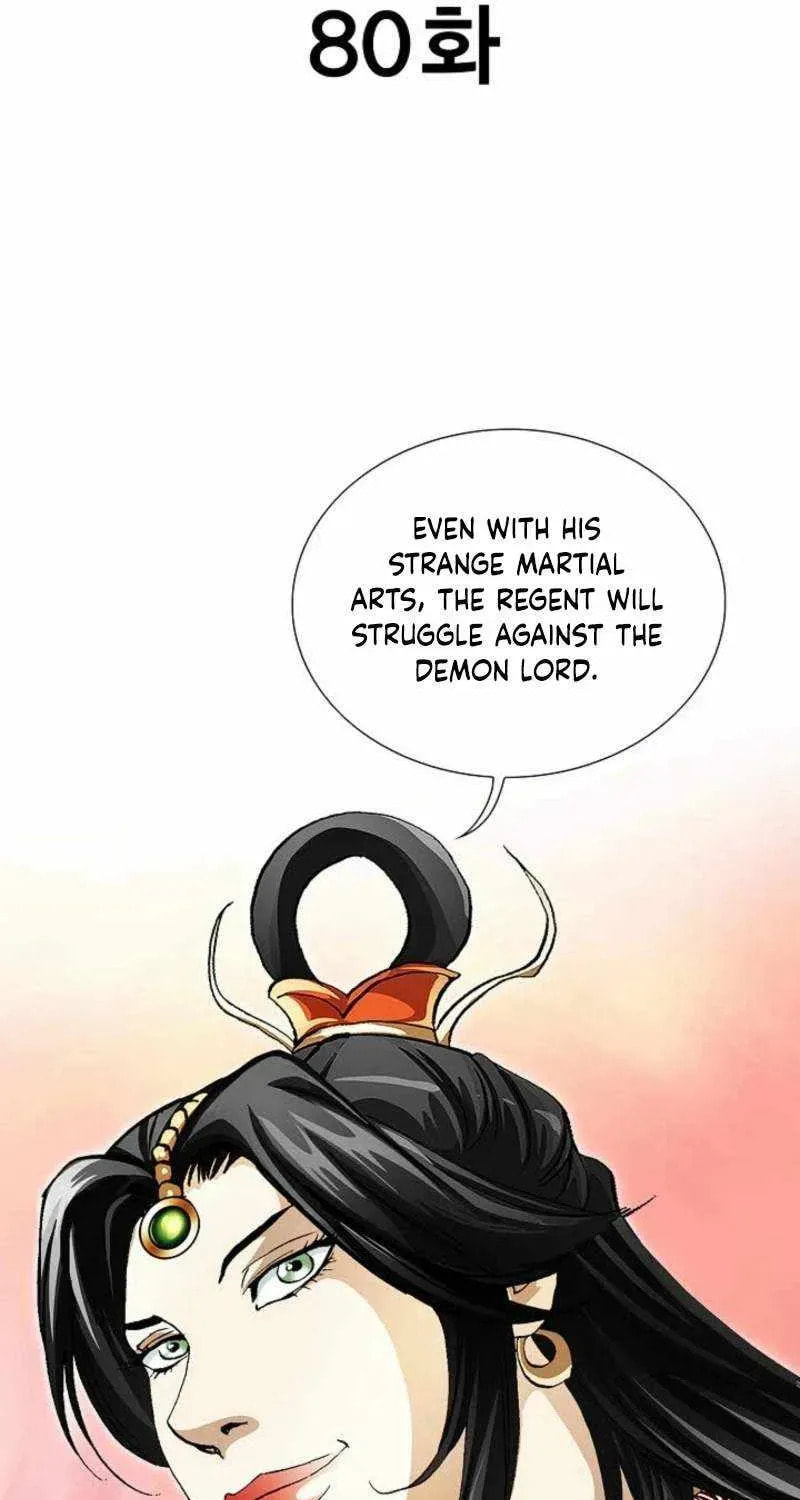 Matchless (Hwangseong) Chapter 80 page 3 - 