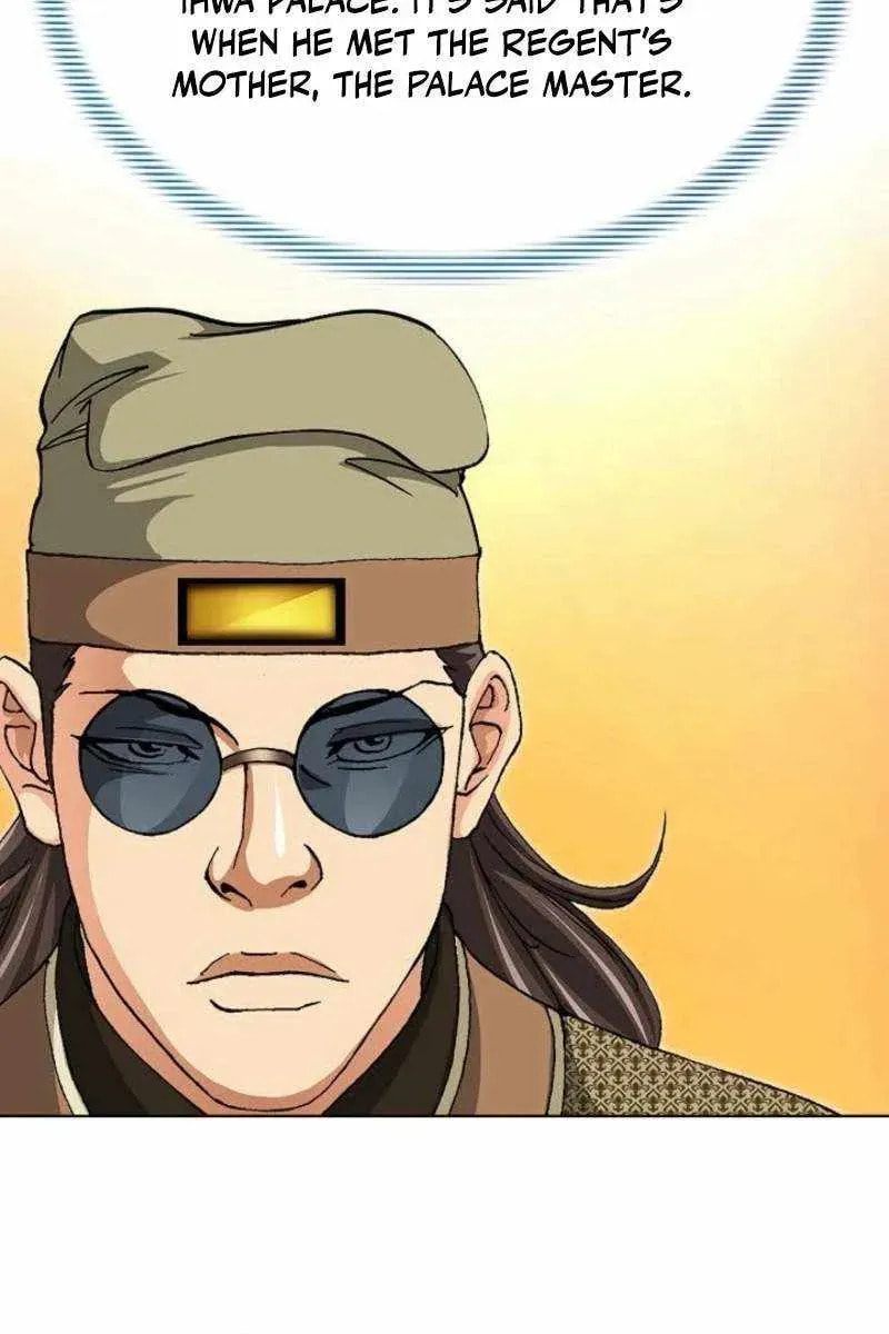 Matchless (Hwangseong) Chapter 80 page 40 - 