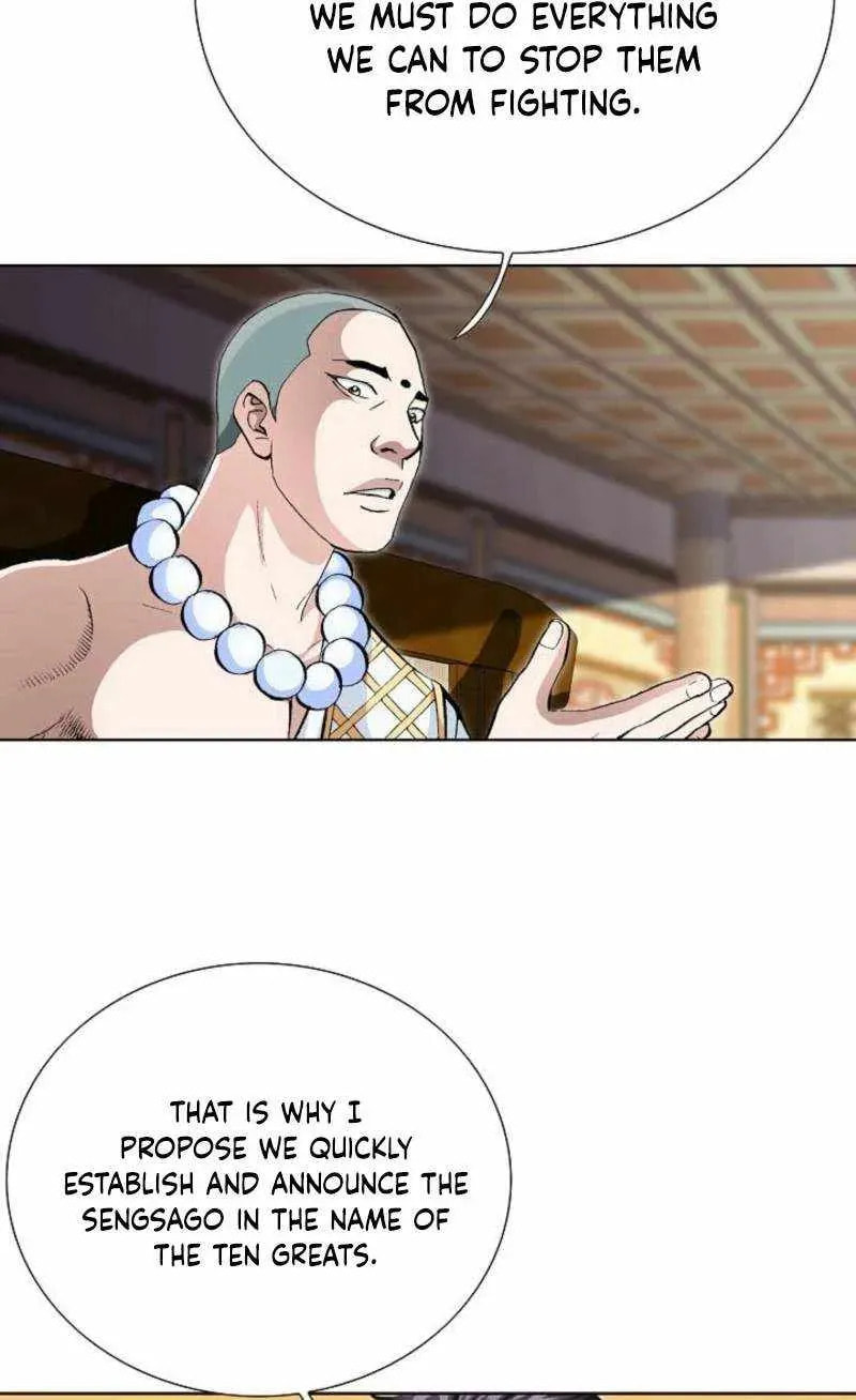 Matchless (Hwangseong) Chapter 80 page 5 - 