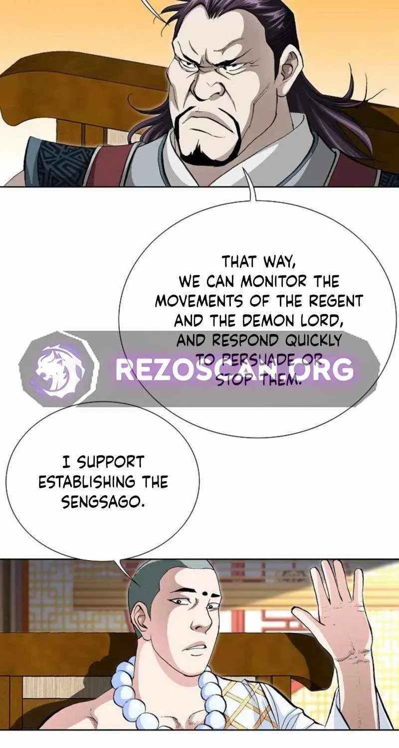 Matchless (Hwangseong) Chapter 80 page 6 - 