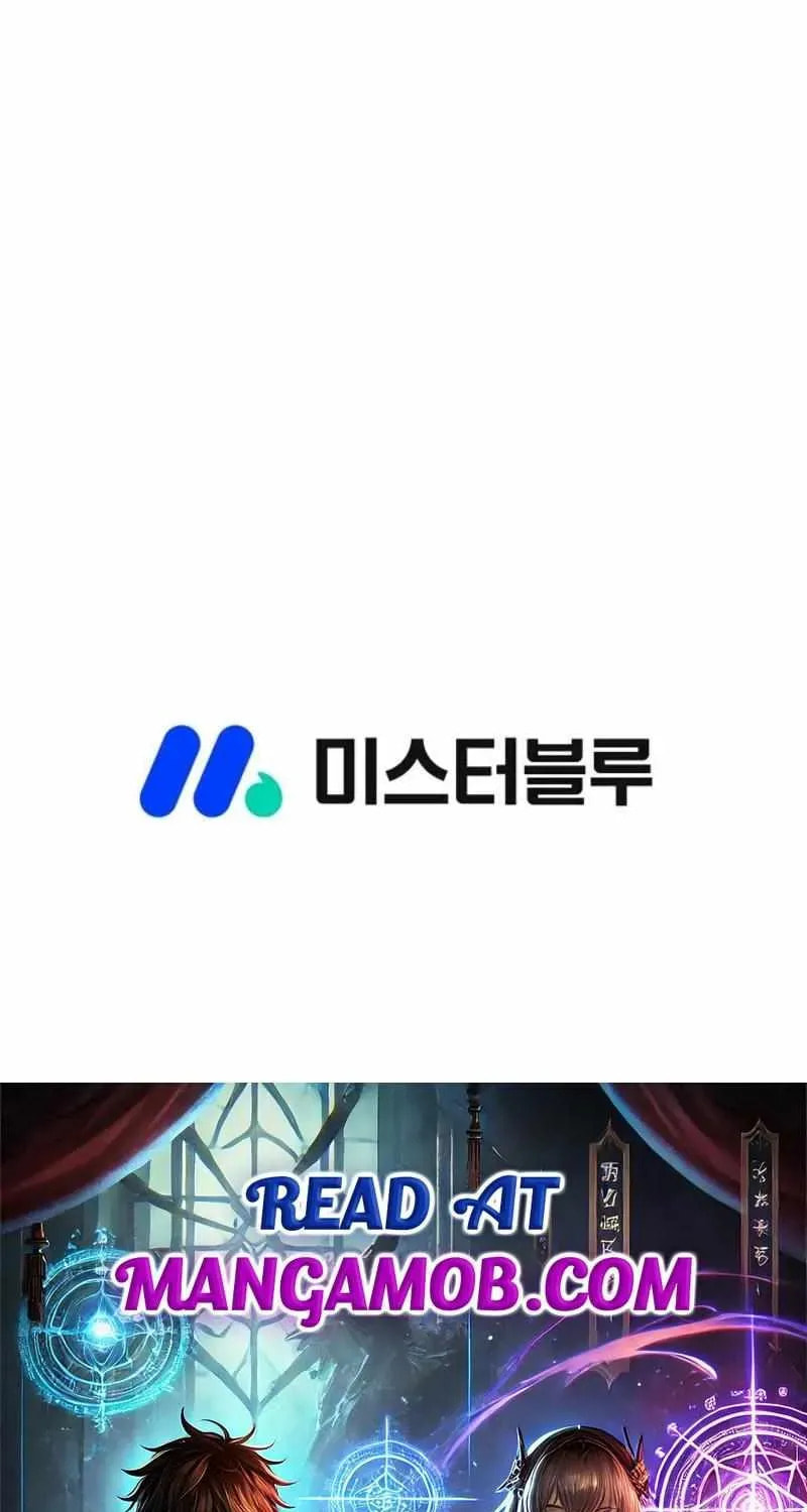 Matchless (Hwangseong) Chapter 80 page 80 - 