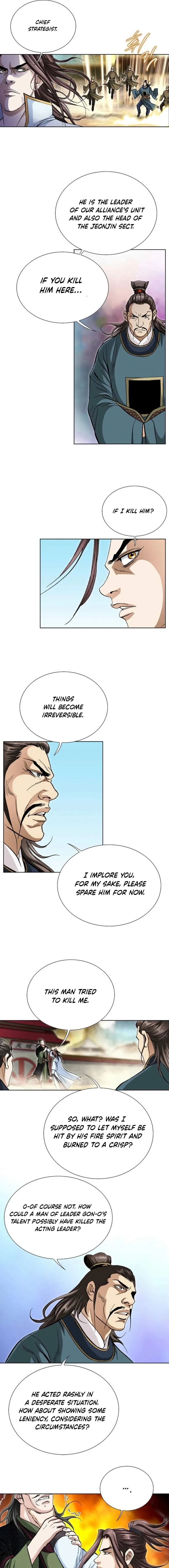 Matchless Chapter 75 page 11 - 