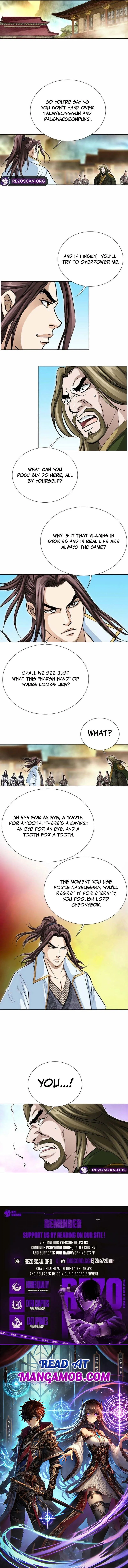 Matchless Chapter 77 page 15 - 