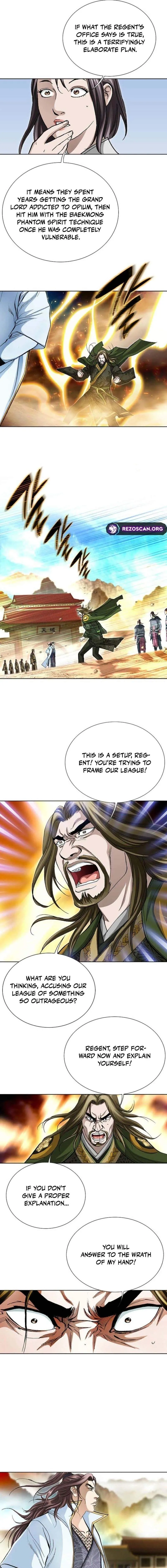 Matchless Chapter 77 page 5 - 