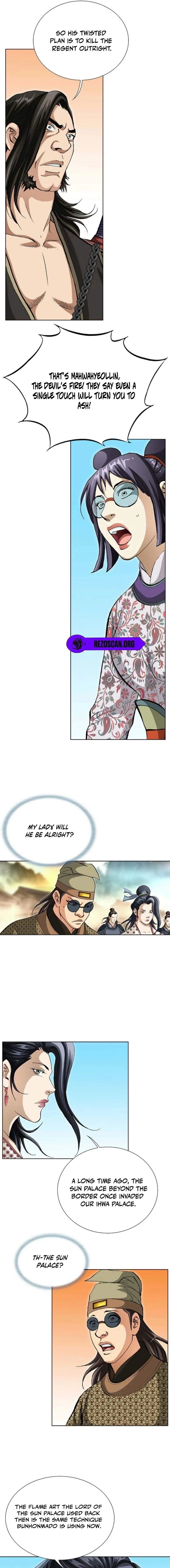 Matchless Chapter 78 page 3 - 