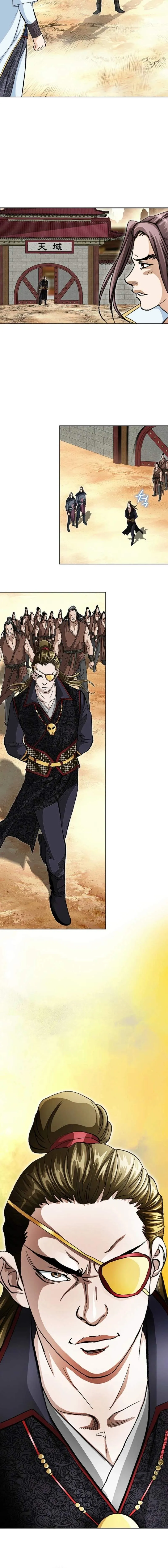 Matchless Chapter 79 page 4 - 
