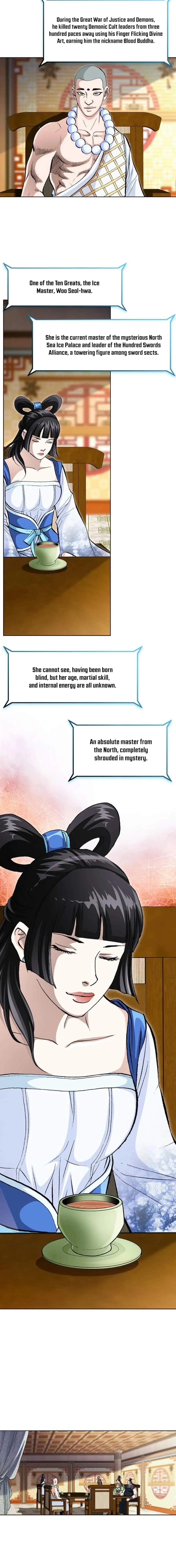 Matchless Chapter 79 page 6 - 