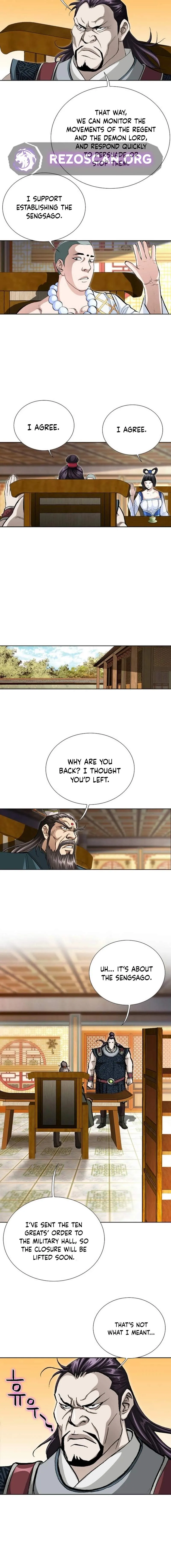 Matchless Chapter 80 page 2 - 