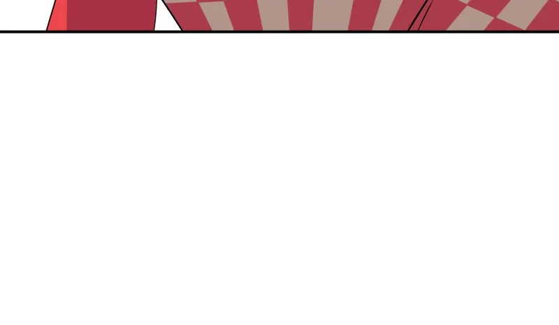Matchmaker Hero Chapter 1 page 73 - 