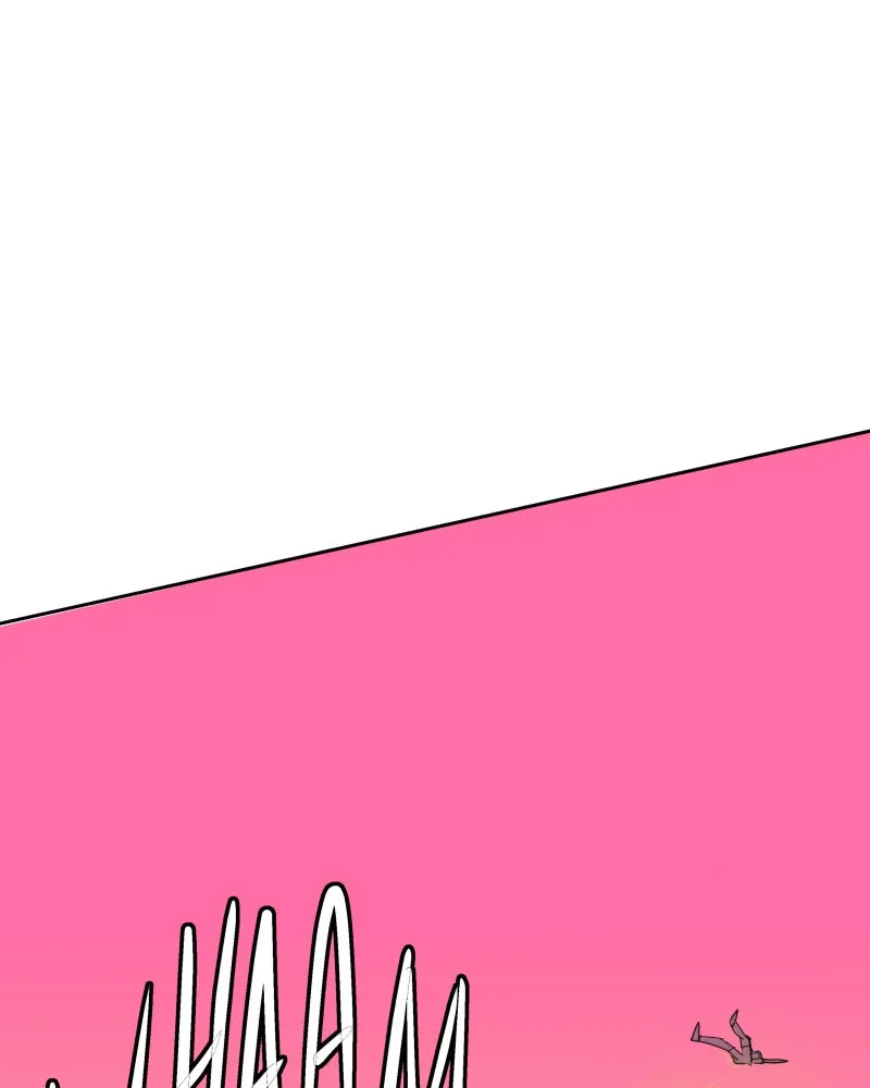 Matchmaker Hero Chapter 12 page 110 - 