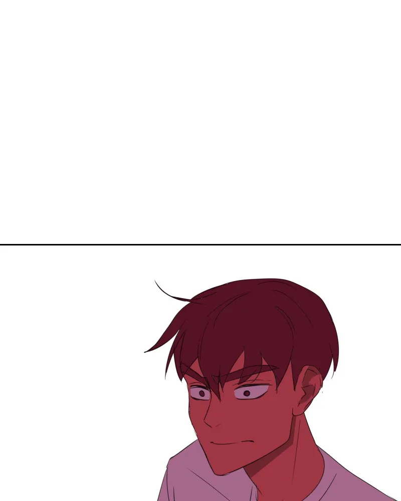 Matchmaker Hero Chapter 12 page 69 - 
