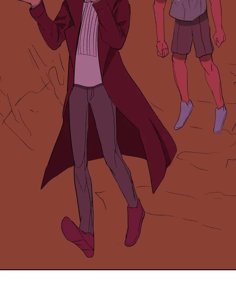 Matchmaker Hero Chapter 12 page 71 - 