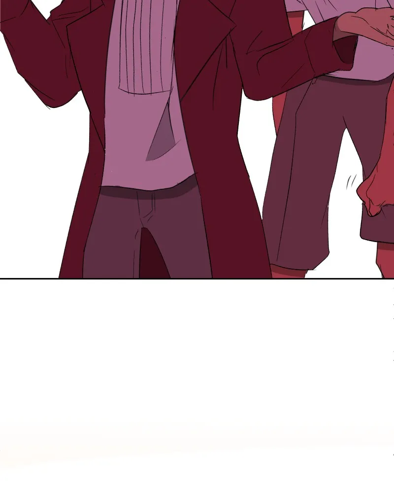 Matchmaker Hero Chapter 12 page 76 - 