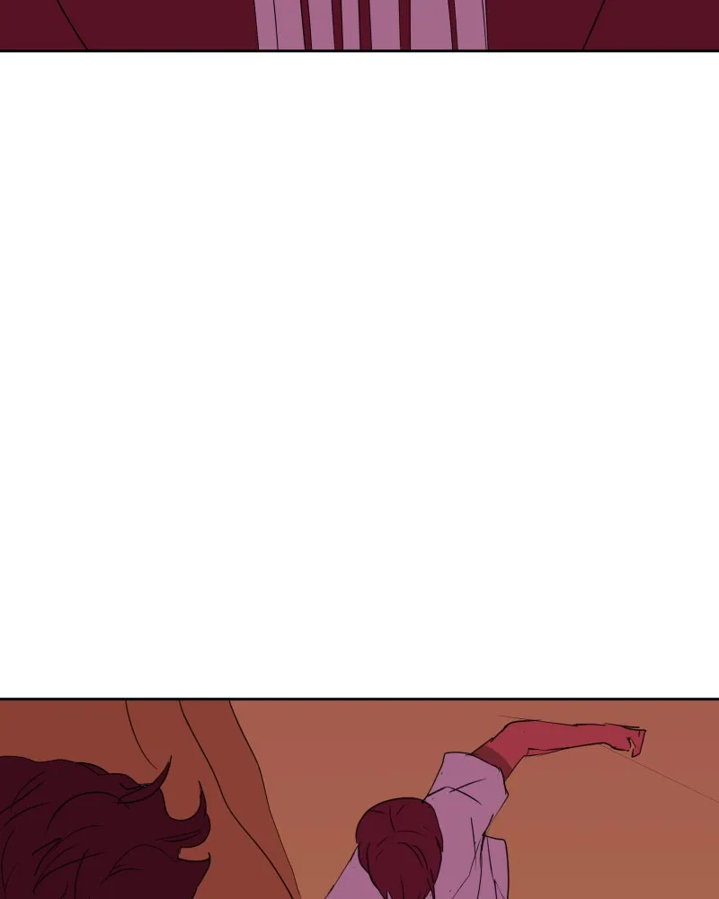 Matchmaker Hero Chapter 12 page 87 - 