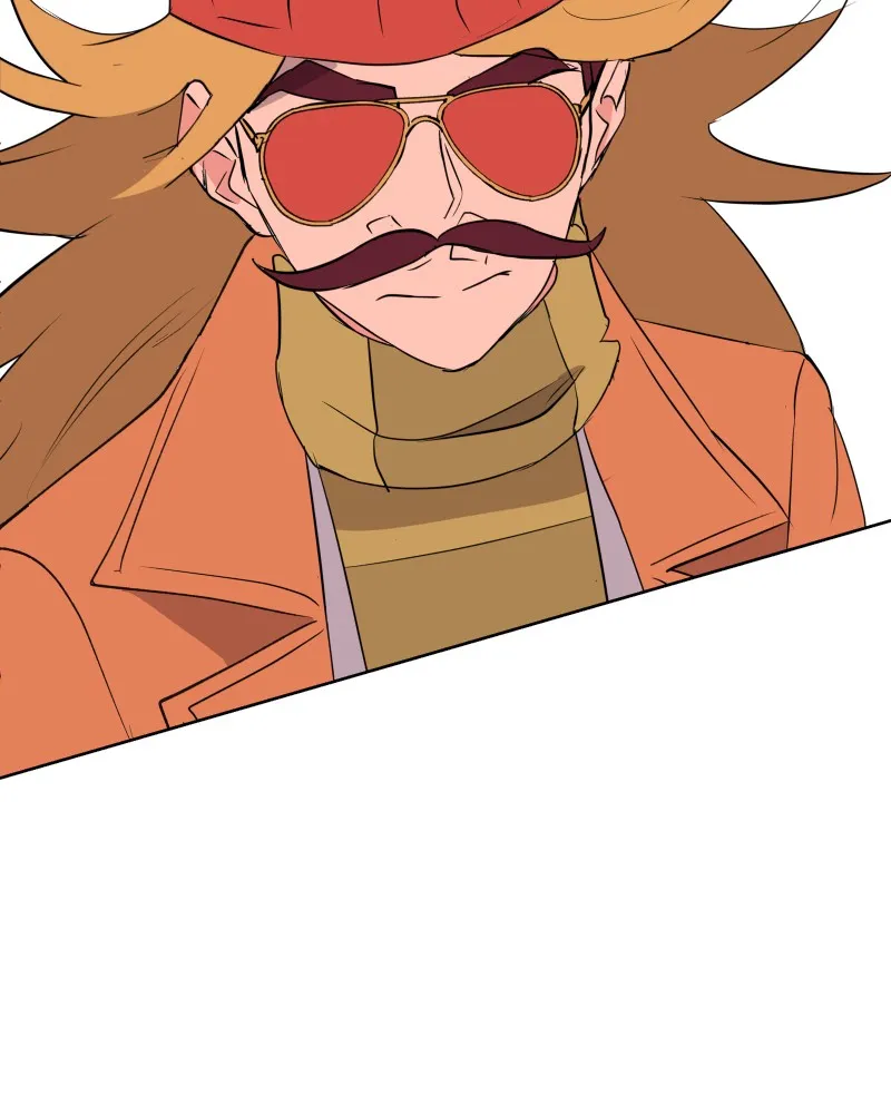 Matchmaker Hero Chapter 18 page 77 - 