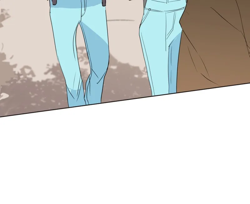 Matchmaker Hero Chapter 19 page 11 - 