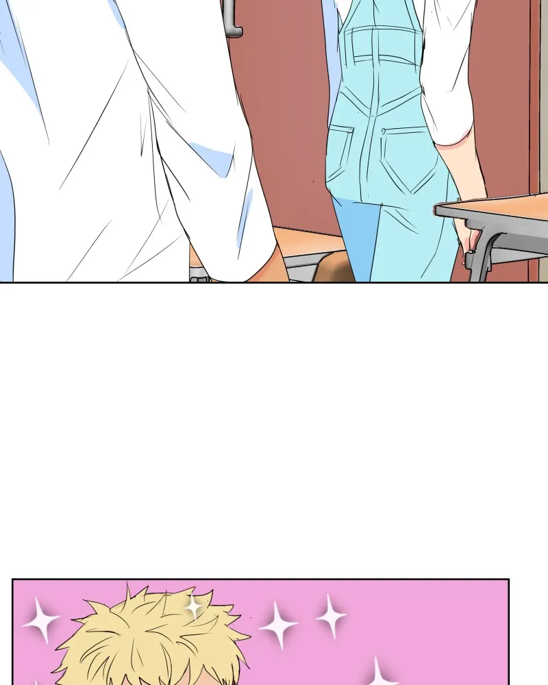 Matchmaker Hero Chapter 20 page 72 - 