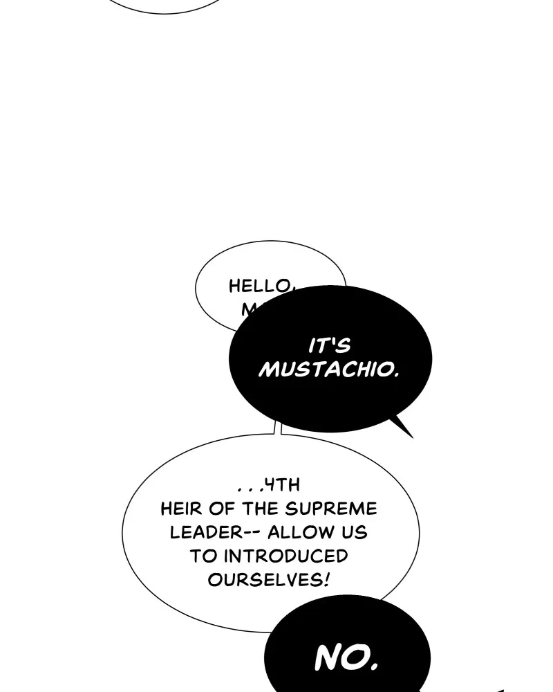 Matchmaker Hero Chapter 22 page 17 - 
