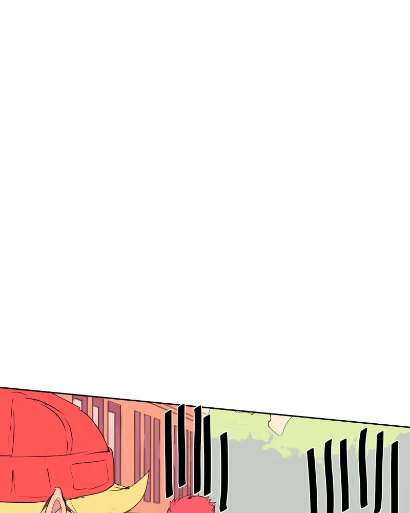 Matchmaker Hero Chapter 22 page 69 - 