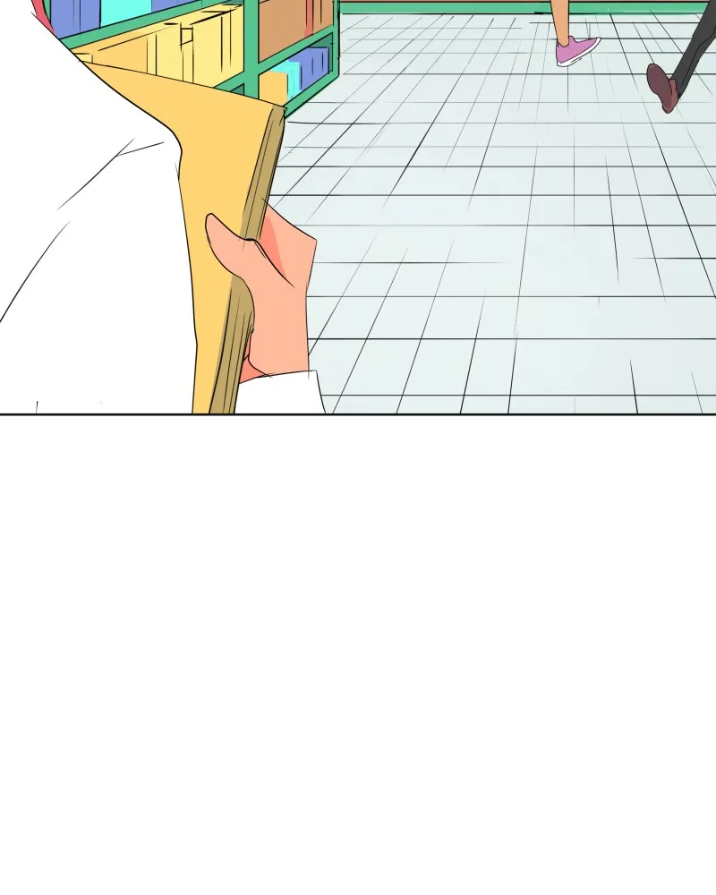 Matchmaker Hero Chapter 24 page 23 - 
