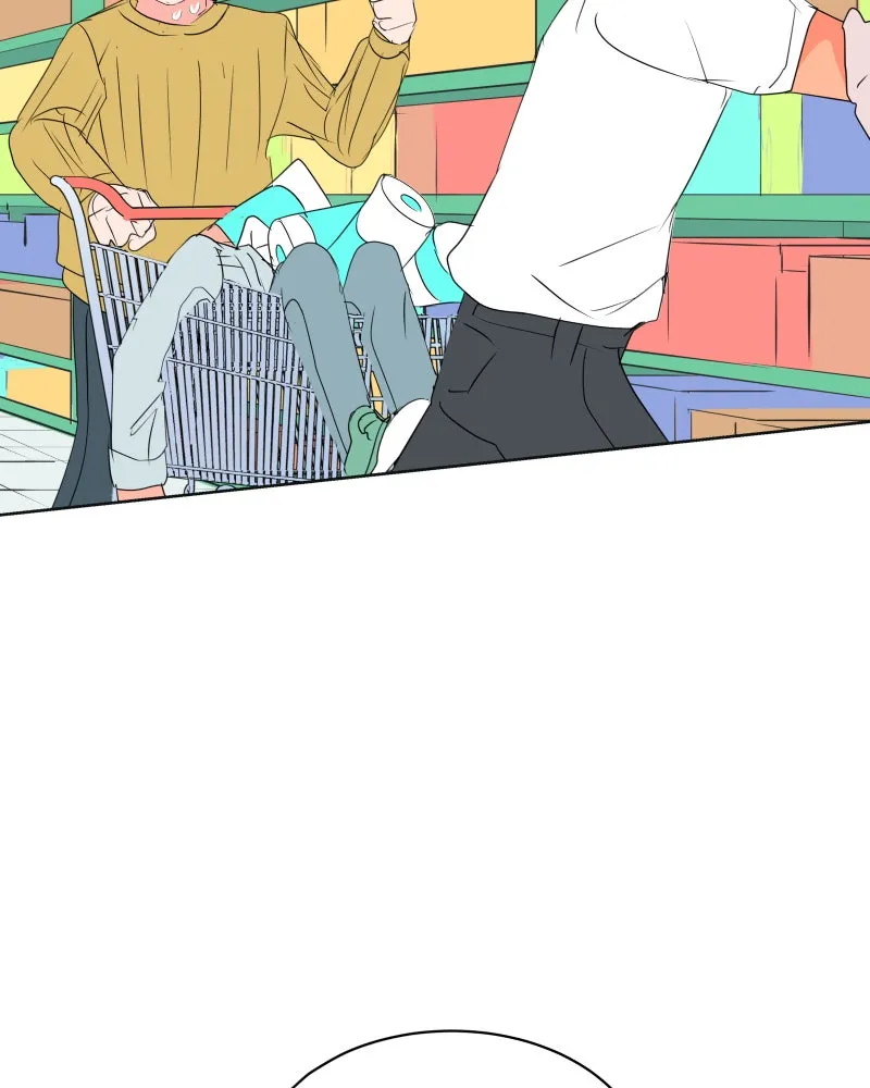 Matchmaker Hero Chapter 24 page 43 - 