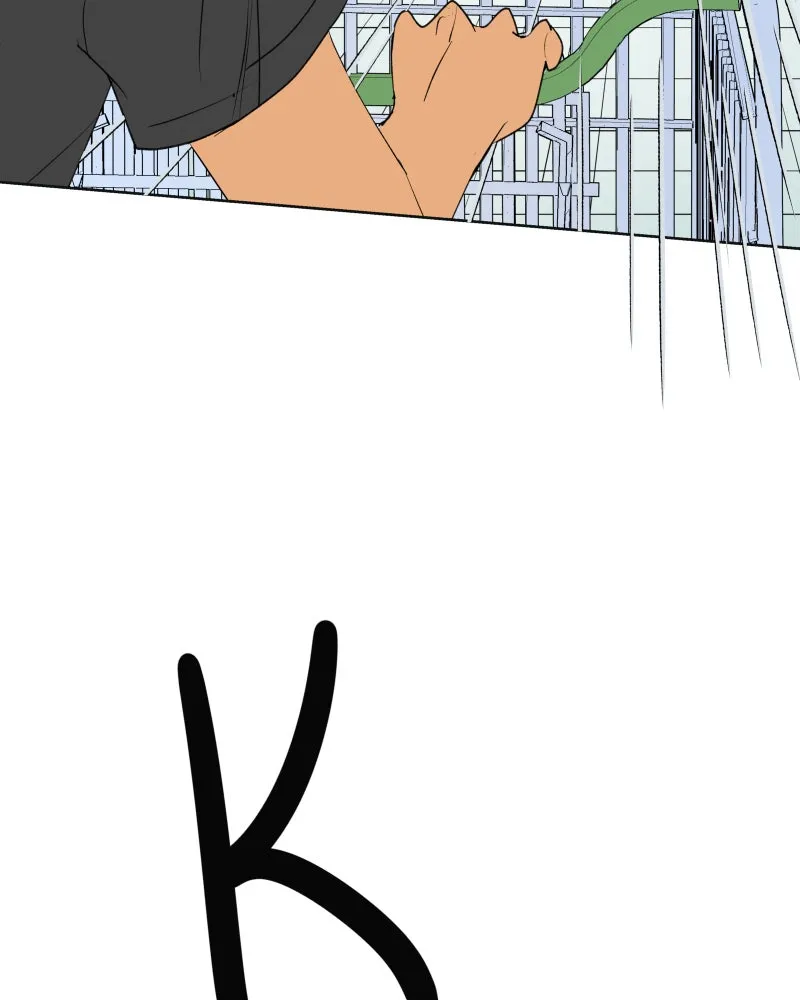 Matchmaker Hero Chapter 24 page 6 - 