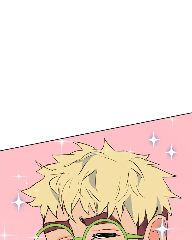Matchmaker Hero Chapter 25 page 25 - 