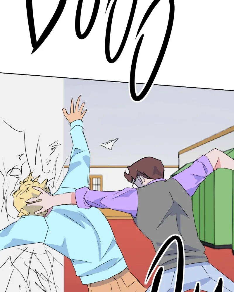 Matchmaker Hero Chapter 25 page 35 - 