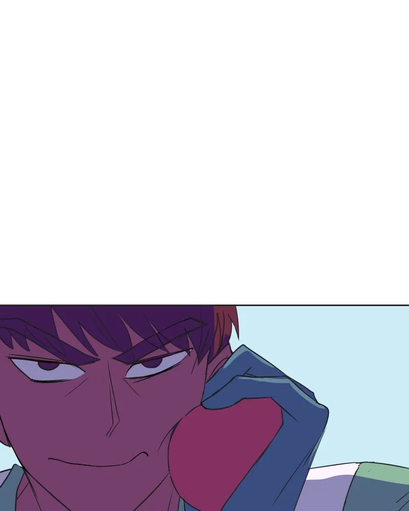 Matchmaker Hero Chapter 3 page 74 - 