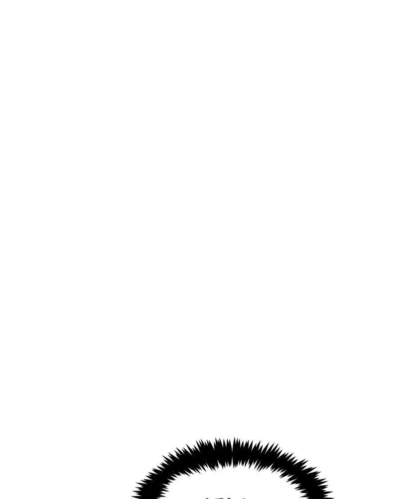 Matchmaker Hero Chapter 5 page 87 - 